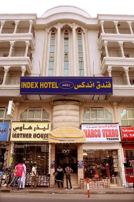 Index Hotel Dubai