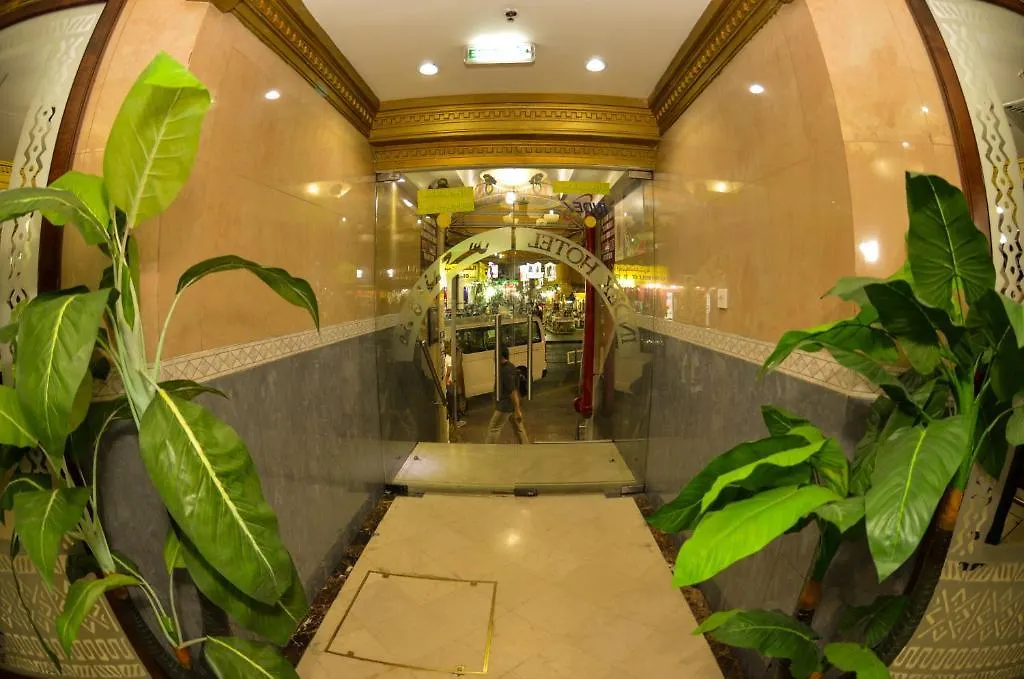 Index Hotel Dubai United Arab Emirates