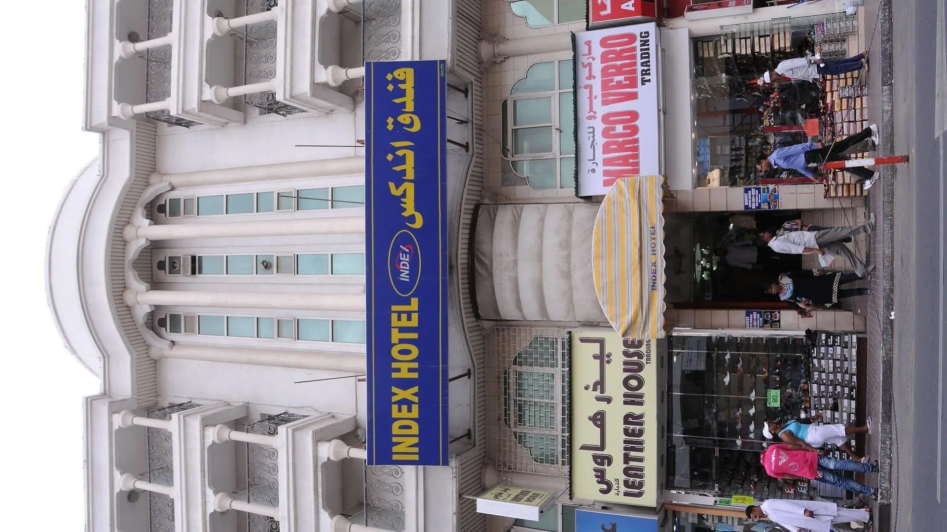Index Hotel Dubai