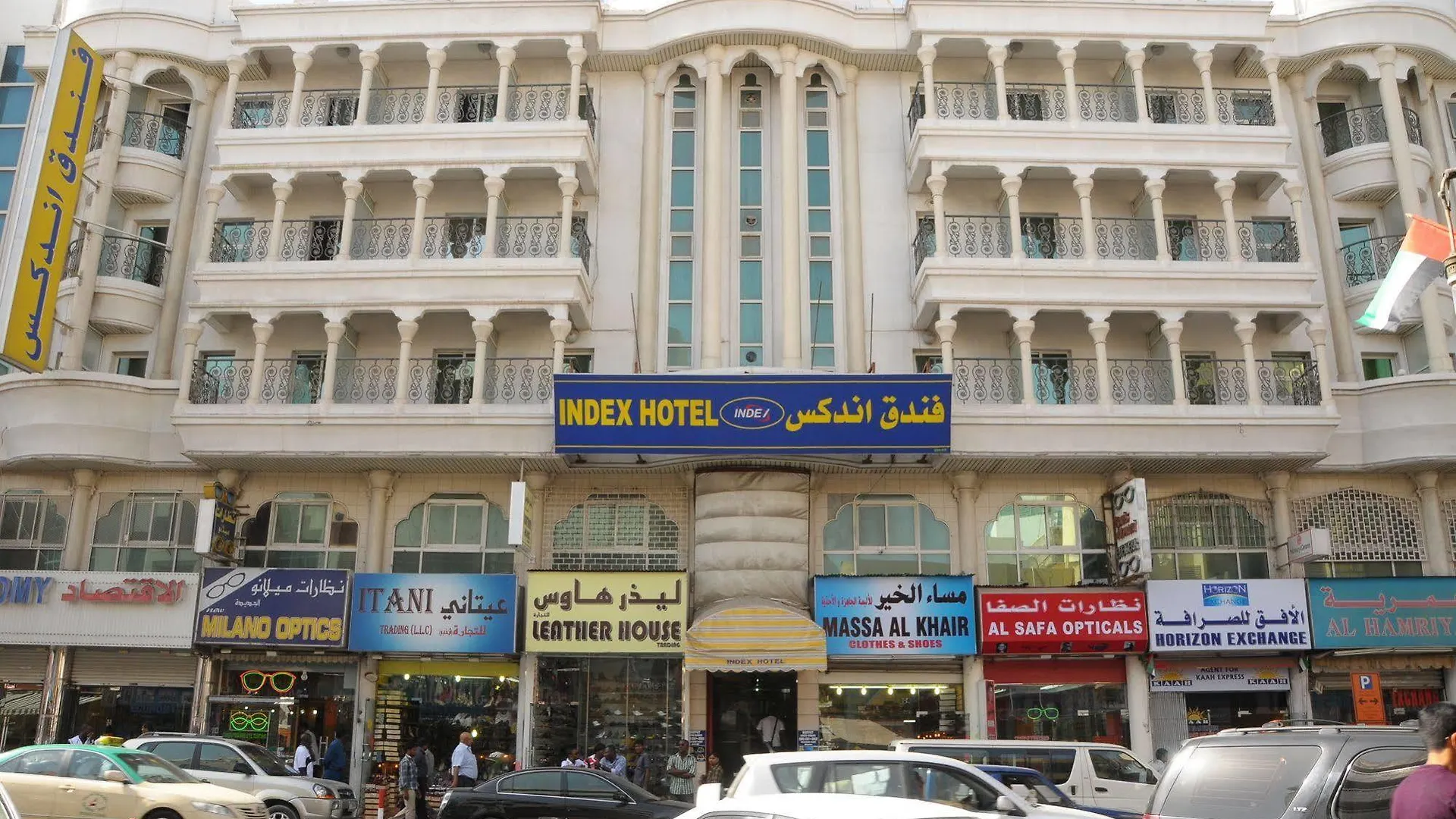 Index Hotel Dubai